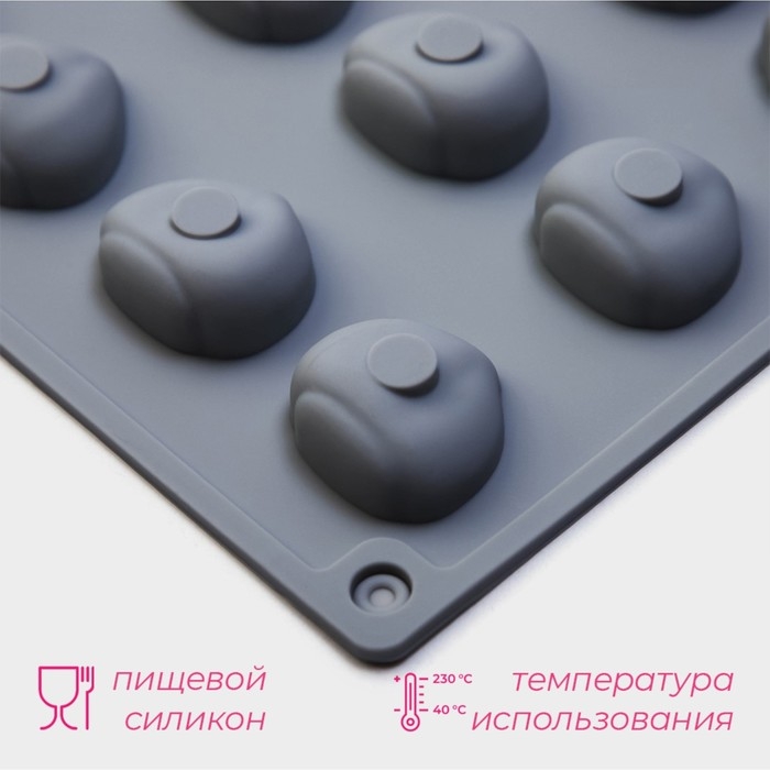 Форма для конфет и шоколада Доляна «Орешки», силикон, 30×17,5×1,5 см, 24 ячейки (3×2,6 см) , цвет серый Форма для конфет и шоколада Доляна «Орешки», силикон, 30×17,5×1,5 см, 24 ячейки (3×2,6 см) , цвет серый