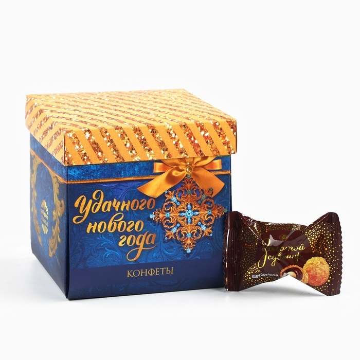 Подарочный набор «С Новым годом»: чай 50 г., конфеты 110 г., печенье брауни 120 г. Подарочный набор «С Новым годом»: чай 50 г., конфеты 110 г., печенье брауни 120 г.