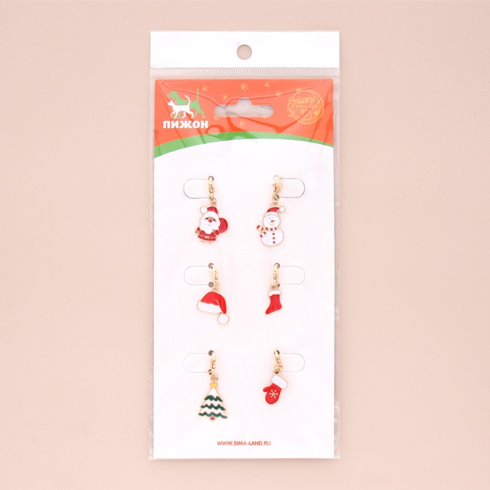 Набор адресников - брелоков Набор адресников - брелоков "Новогодний №1"