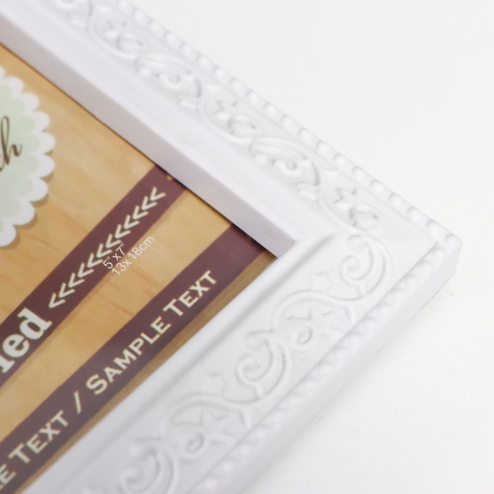 Фоторамка на 6 фото 13х18 см  Фоторамка на 6 фото 13х18 см "С узорами" белая 37,5х59 см