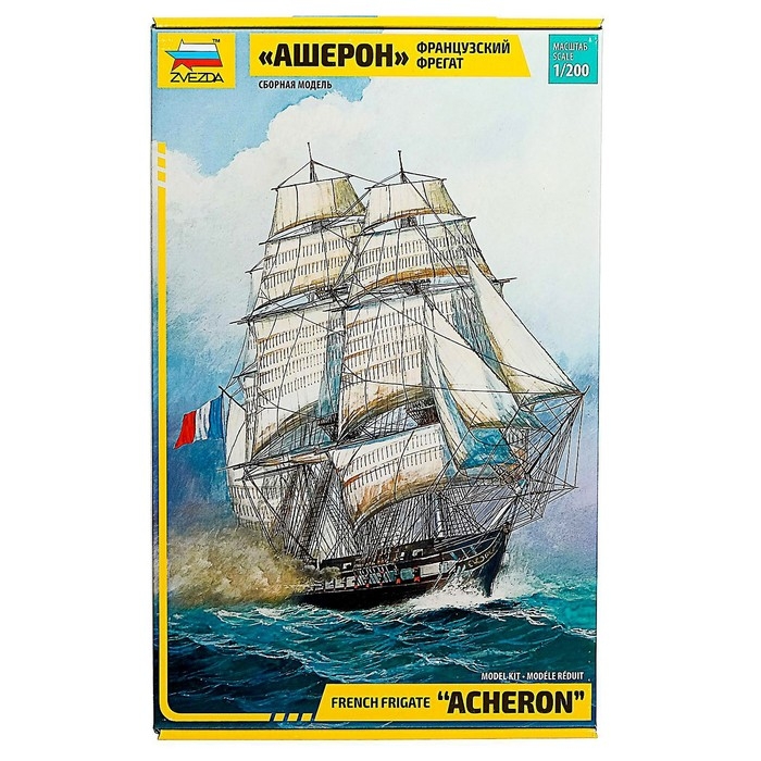 Сборная модель-корабль «Французский Фрегат Ашерон» Звезда, (9034) Сборная модель-корабль «Французский Фрегат Ашерон» Звезда, (9034)