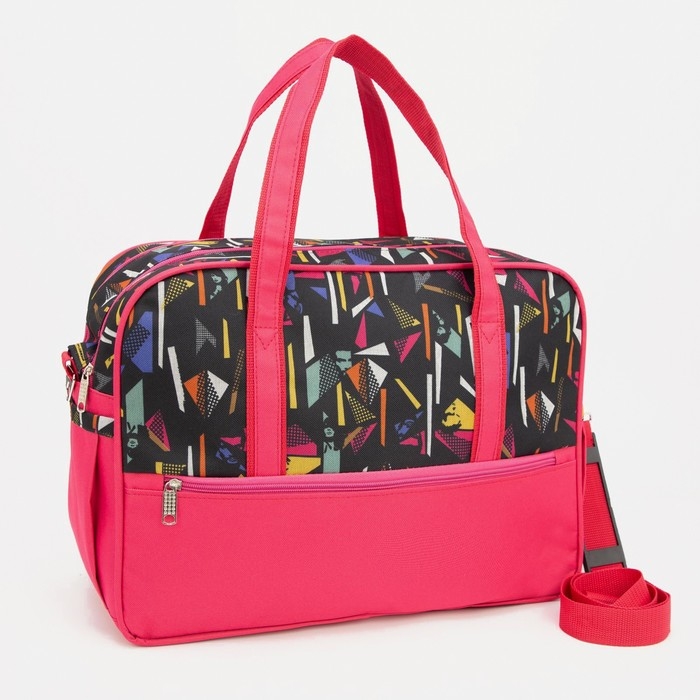 Сумка дорожная на молнии, 3 наружных кармана, длинный ремень, цвет розовый Сумка дорожная на молнии, 3 наружных кармана, длинный ремень, цвет розовый