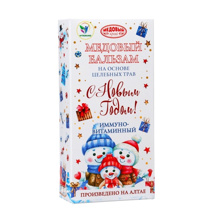 Новый год. Новогодний медовый бальзам алтайский  Новый год. Новогодний медовый бальзам алтайский "Иммуно-витаминный", 250 мл