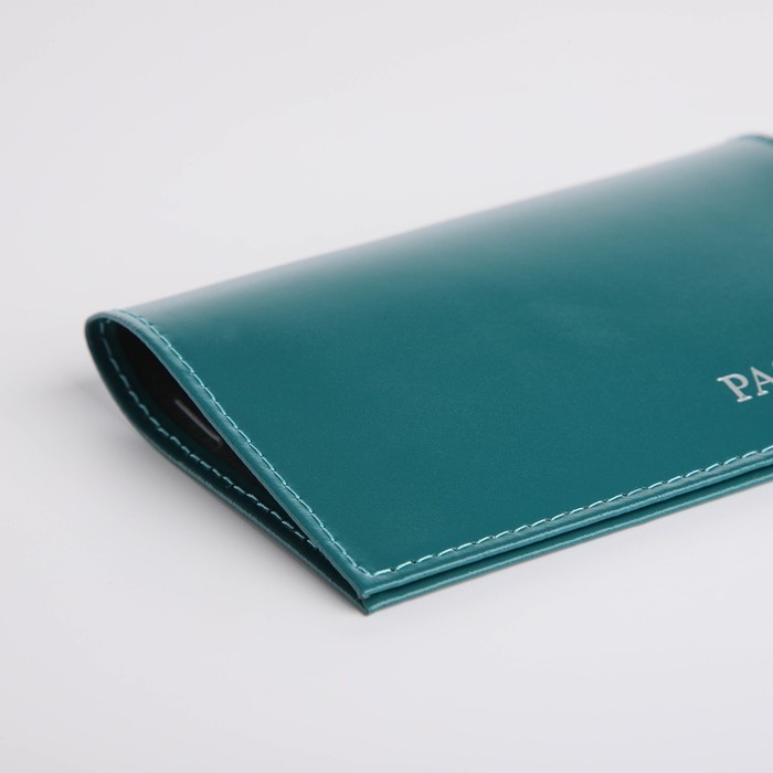 Обложка для паспорта, цвет бирюзовый Обложка для паспорта, цвет бирюзовый