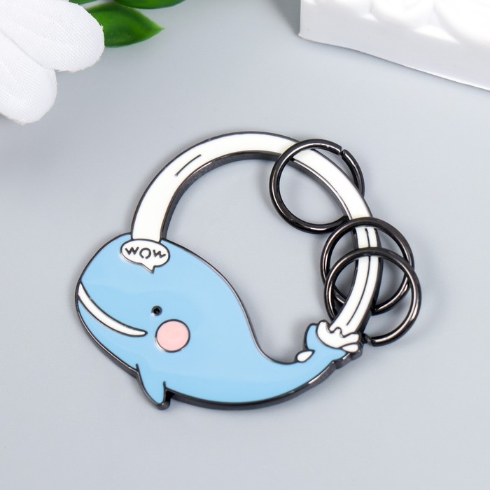 Брелок-ключница металл Брелок-ключница металл "Китёнок пускает фонтан" 4,1х4,5 см