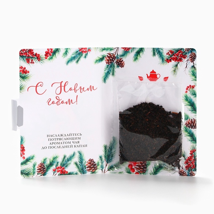 Чай в открытке Чай в открытке "Счастья в новом году", 10 г