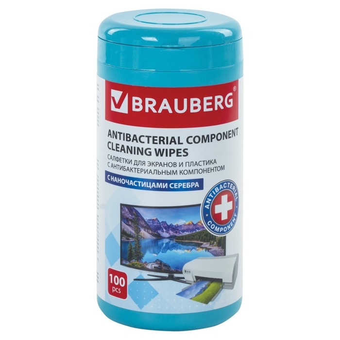 Салфетки чистящие д/экранов всех типов BRAUBERG, 13x17 см, 100 шт в тубе, пл, влажн, антиб Салфетки чистящие д/экранов всех типов BRAUBERG, 13x17 см, 100 шт в тубе, пл, влажн, антиб