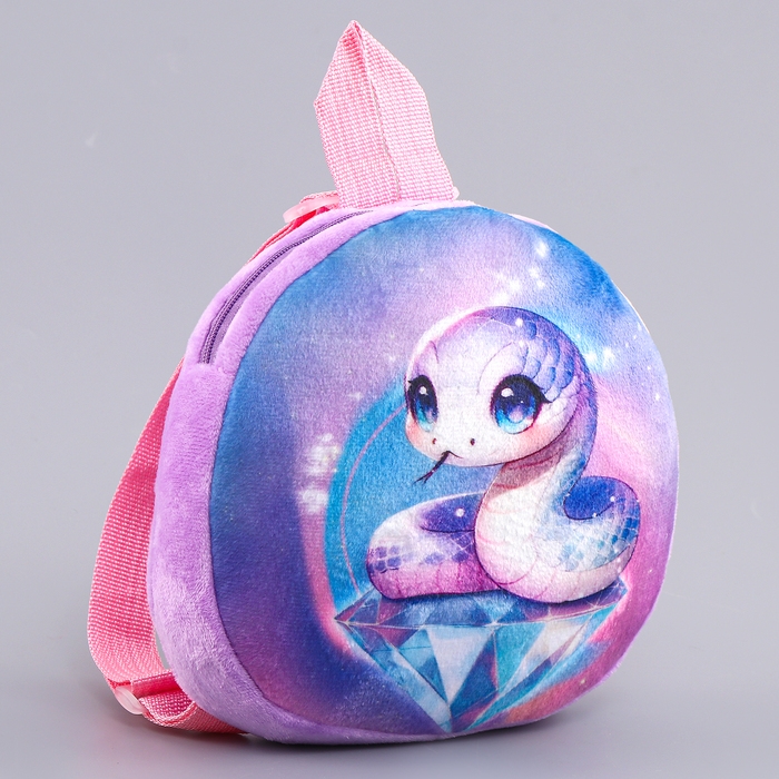 Новый год! Рюкзак детский новогодний «Волшебная змея», плюшевый, цвет фиолетовый