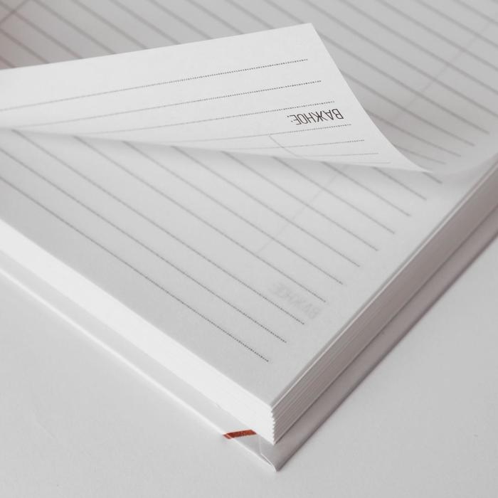 Ежедневник в твердой обложке А5, 160 листов «Сочиняй мечты» Ежедневник в твердой обложке А5, 160 листов «Сочиняй мечты»