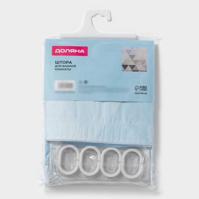 Штора для ванны Доляна «Феерия», 180×180 см, EVA, цвет голубой Штора для ванны Доляна «Феерия», 180×180 см, EVA, цвет голубой