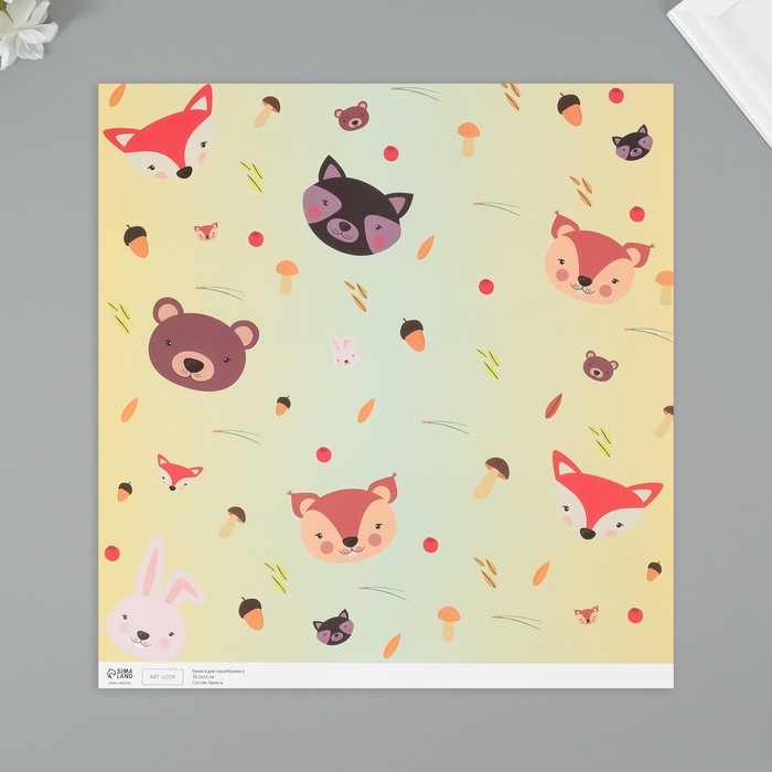 Бумага для скрапбукинга Бумага для скрапбукинга "Лесные звери" плотность 180 гр набор 5 шт 30,5х32 см
