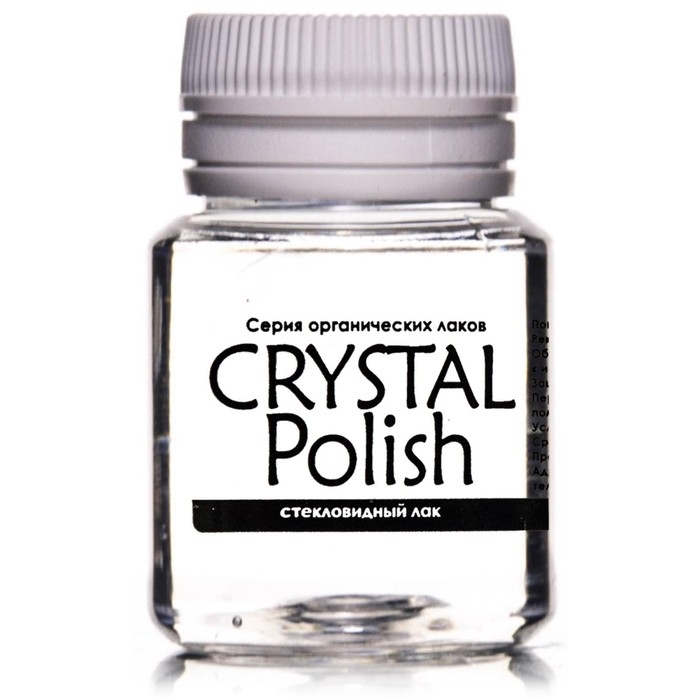Лак стекловидный глянцевый LUXART CrystalPolish, 20 мл, спиртовая основа, не липкий Лак стекловидный глянцевый LUXART CrystalPolish, 20 мл, спиртовая основа, не липкий