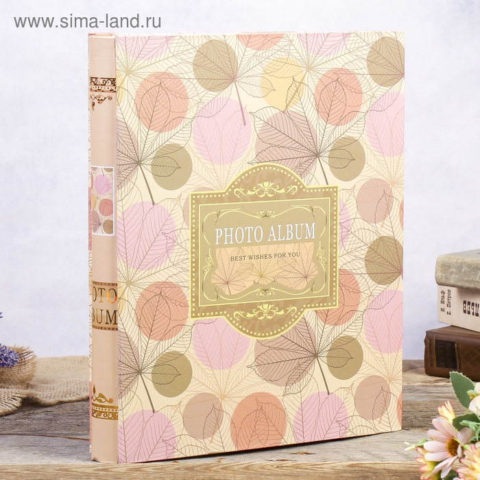 Фотоальбом на 400 фото 10х15см Фотоальбом на 400 фото 10х15см "Листья и шары" золот.обвод. в коробке МИКС 33,5х27,5х5,5см