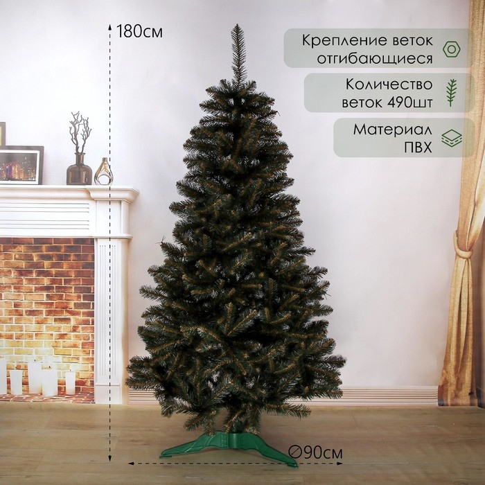 Ёлка искусственная Ёлка искусственная "Московская " 180 см, d нижнего яруса 90 см, 490 веток
