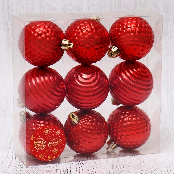 Ёлочные игрушки, шары новогодние , пластик, набор d-6 см, 9 шт Ёлочные игрушки, шары новогодние , пластик, набор d-6 см, 9 шт "Нерея" красный