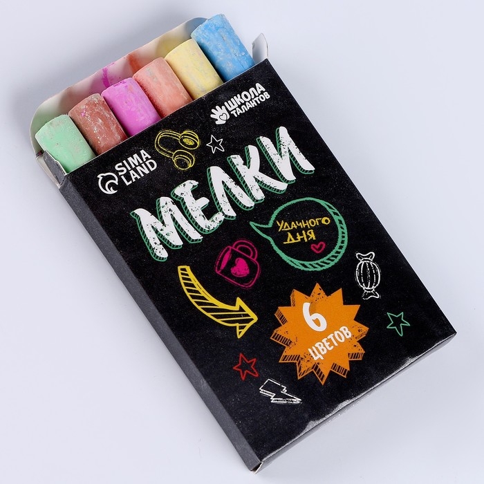 Альбом для рисования многоразовая &laquo;Котик&raquo;, 8 страниц