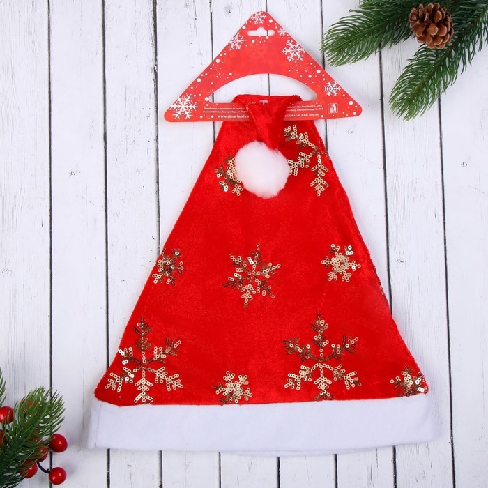 Колпак новогодний  Колпак новогодний "Золотистые снежинки" 28х36 см, красный