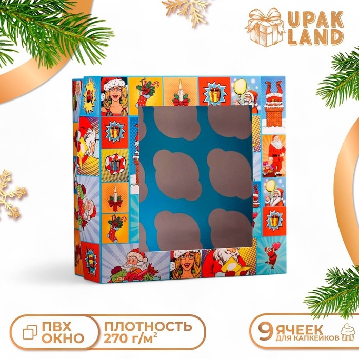 Новый год. Коробка для 9 капкейков с окном подарочная новогодняя упаковка,  Новый год. Коробка для 9 капкейков с окном подарочная новогодняя упаковка, "Новогодний сюрприз", 25 х 25 х 10 см.