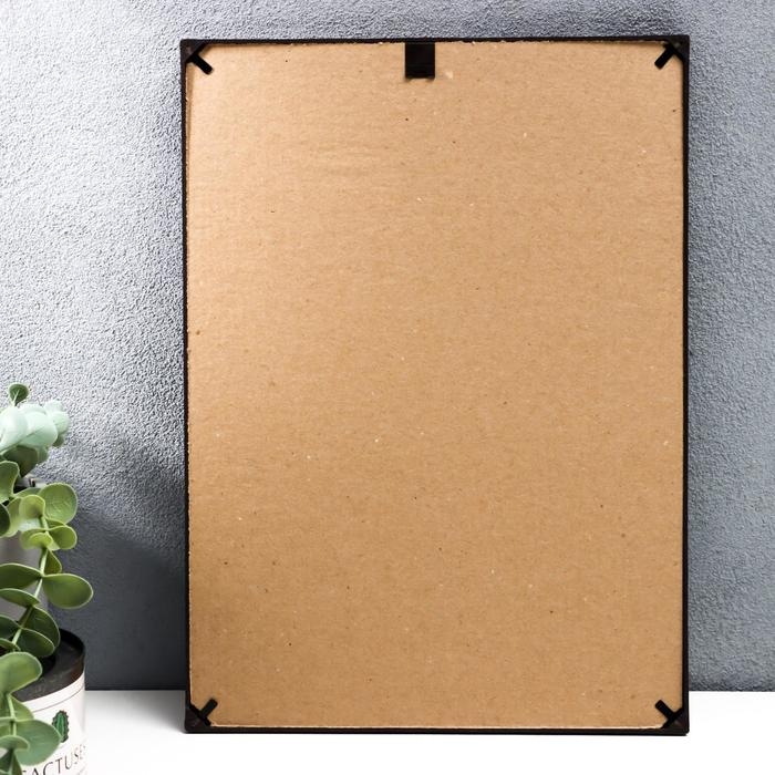 Фоторамка пластик L-1 21х30 см венге (пластиковый экран) Фоторамка пластик L-1 21х30 см венге (пластиковый экран)