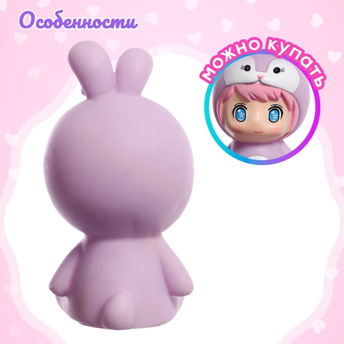 Пупс «Зайка» Пупс «Зайка»