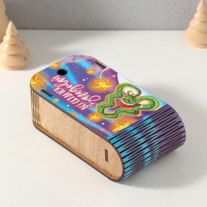 Новогодняя шкатулка-книга  Новогодняя шкатулка-книга "Змея. Загадывай" 13х7х4 см