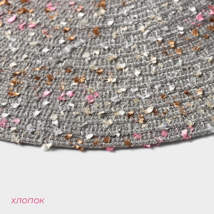 Салфетка сервировочная на стол Доляна «Серпантин», d=38 см, цвет серый