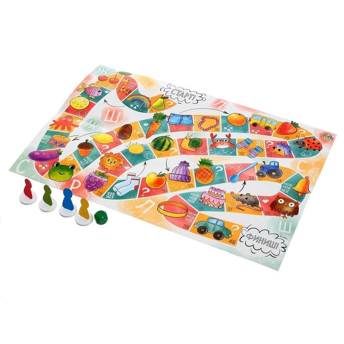 Настольная игра «игра-бродилка» логопедическая Настольная игра «игра-бродилка» логопедическая