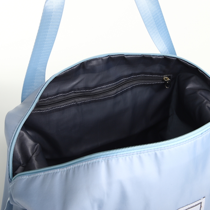 Сумка спортивная на молнии, с увеличением, наружный карман, цвет голубой