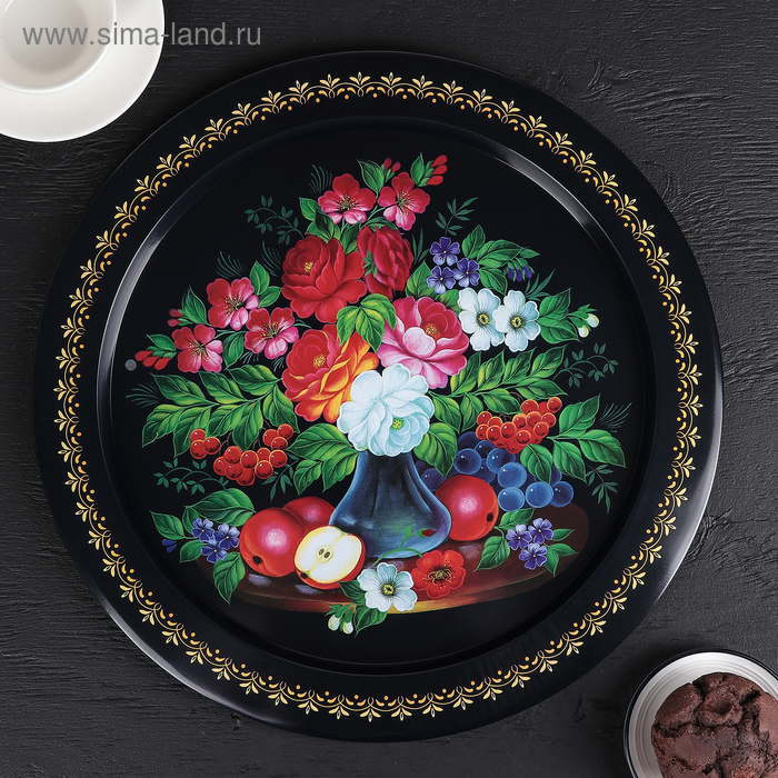 Поднос «Микс», d=38 см, цвет и рисунок МИКС Поднос «Микс», d=38 см, цвет и рисунок МИКС