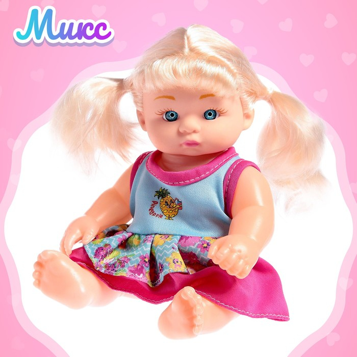 Пупс «Мой малыш» со звуком Пупс «Мой малыш» со звуком