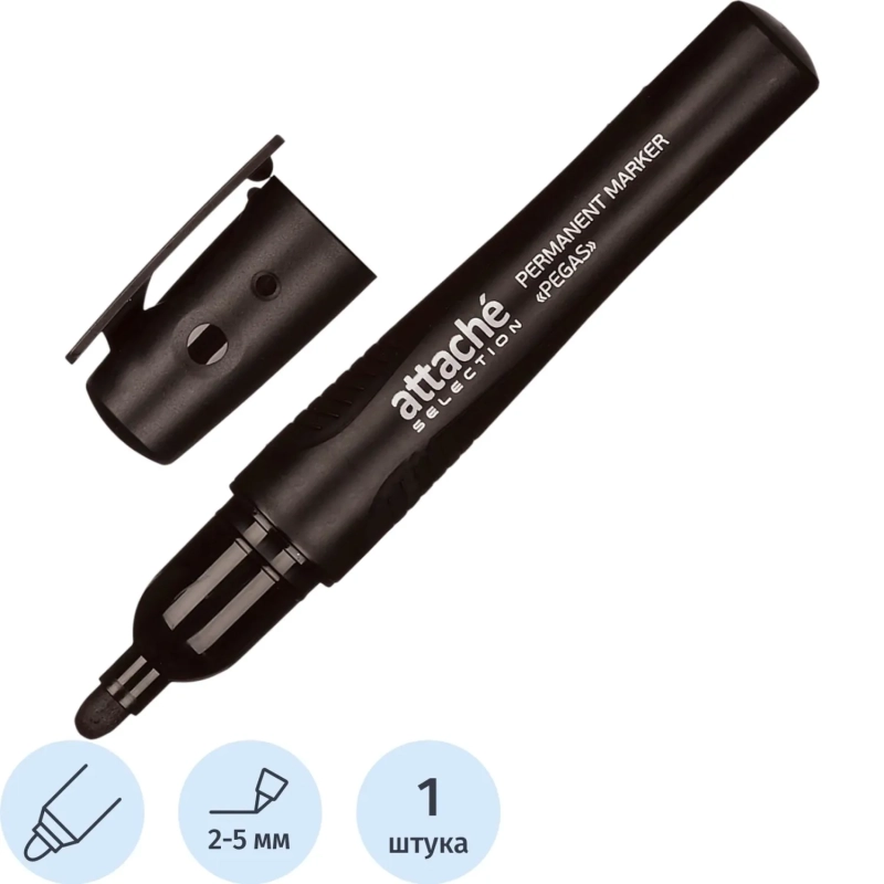 Маркер перманентный Attache Selection Pegas черный, 2-5мм