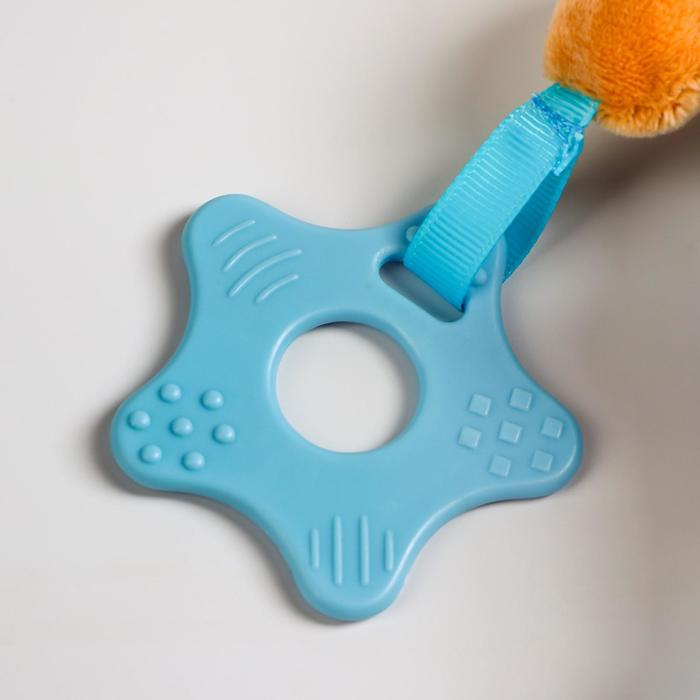 Подвеска - погремушка «Щенок Маф», прорезыватель, цвет синий, на кроватку, коляску, Крошка Я Подвеска - погремушка «Щенок Маф», прорезыватель, цвет синий, на кроватку, коляску, Крошка Я