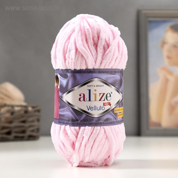 Пряжа Пряжа "Velluto" 100% микрополиэстер 68м/100гр (31 детский розовый)