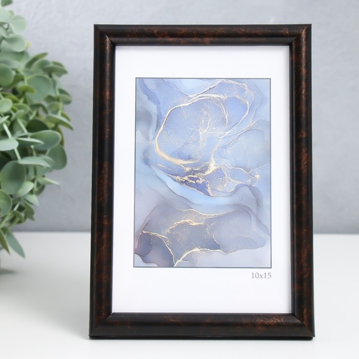 Фоторамка пластик Фоторамка пластик "Радуга" 10х15 см, кофе