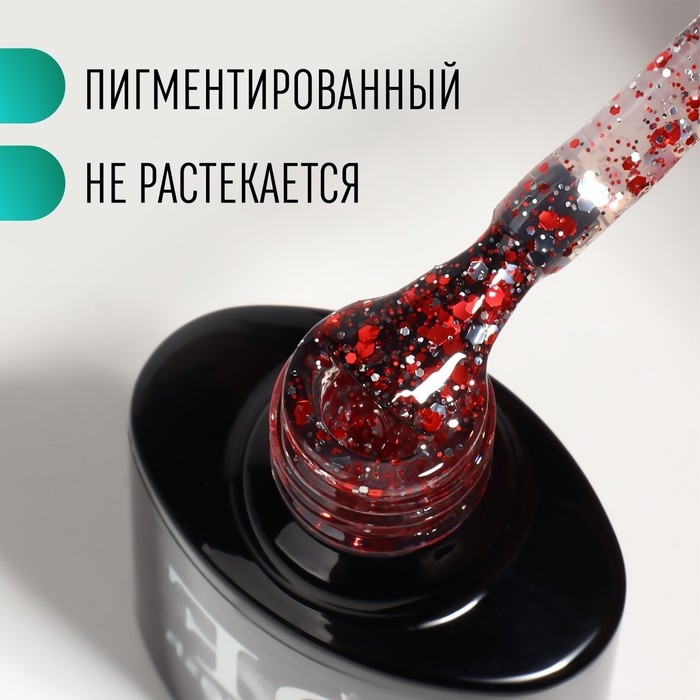 Гель лак для ногтей, «GLITTER FLASH», 3-х фазный, 8мл, LED/UV, цвет прозрачный/красный (10) Гель лак для ногтей, «GLITTER FLASH», 3-х фазный, 8мл, LED/UV, цвет прозрачный/красный (10)