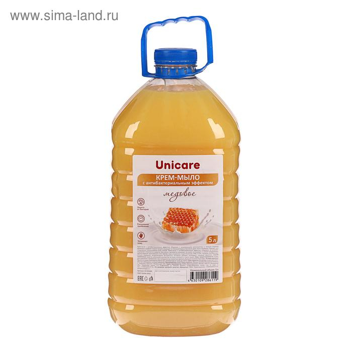 Крем-мыло UNICARE «Медовое», антибактериальное, ПЭТ, жидкое 5 л