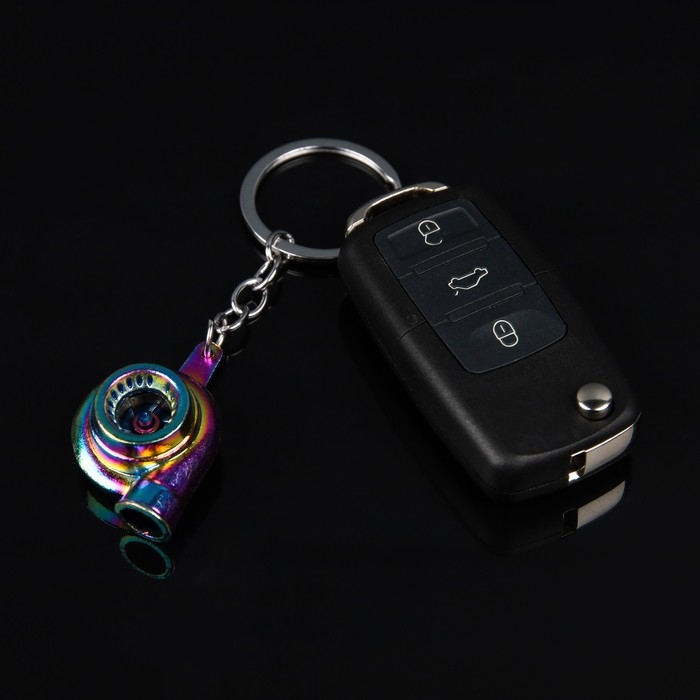 Брелок для ключей Cartage, турбина, металл, перламутровый Брелок для ключей Cartage, турбина, металл, перламутровый