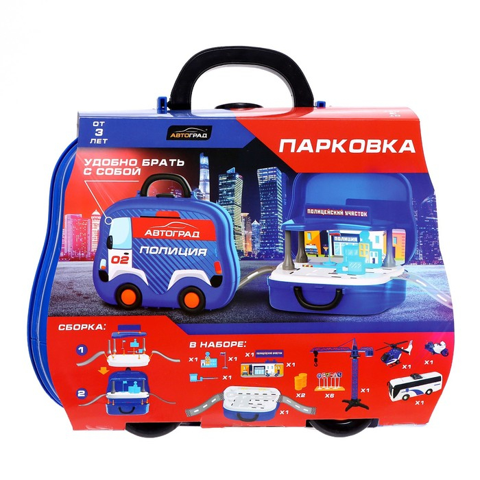 Парковка «Полиция» Парковка «Полиция»