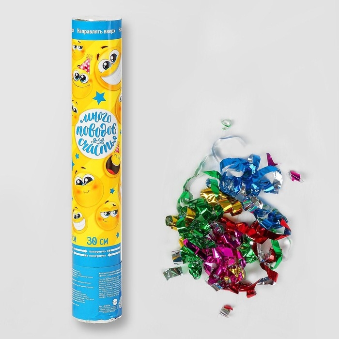 Хлопушка пневматическая &laquo;Смайлы&raquo;, фанты, серпантин, фольга, 30 см