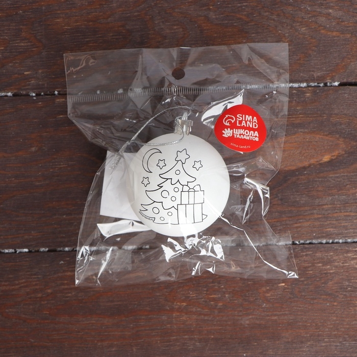 Ёлочное украшение под раскраску на новый год «Ёлочка», d=5,5 см, новогодний набор для творчества Ёлочное украшение под раскраску на новый год «Ёлочка», d=5,5 см, новогодний набор для творчества
