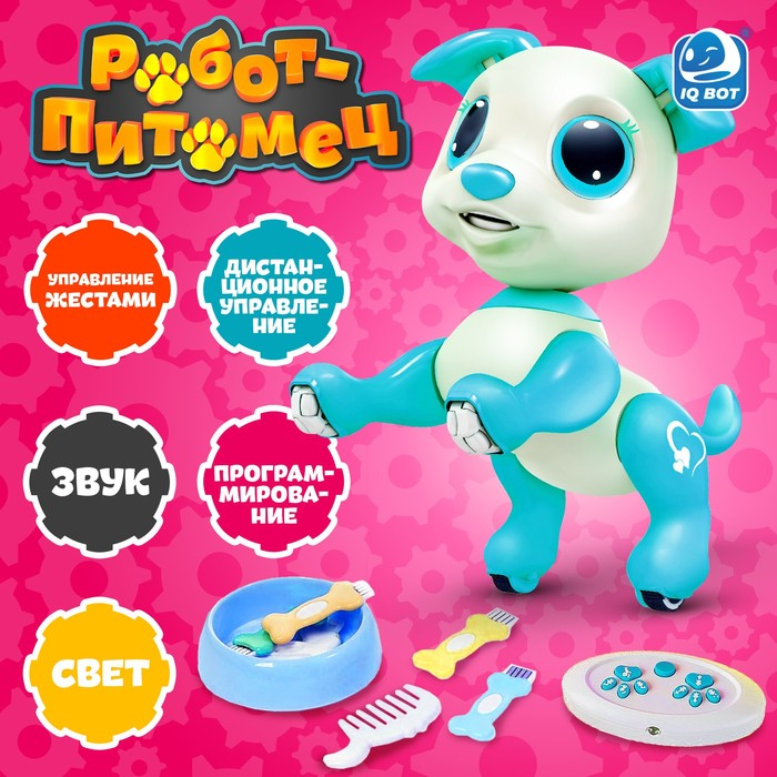 Робот собака «Питомец» WOOW TOYS, на пульте управления, интерактивный: звук, свет, танцующий, на аккумуляторе, бирюзовый Робот собака «Питомец» WOOW TOYS, на пульте управления, интерактивный: звук, свет, танцующий, на аккумуляторе, бирюзовый