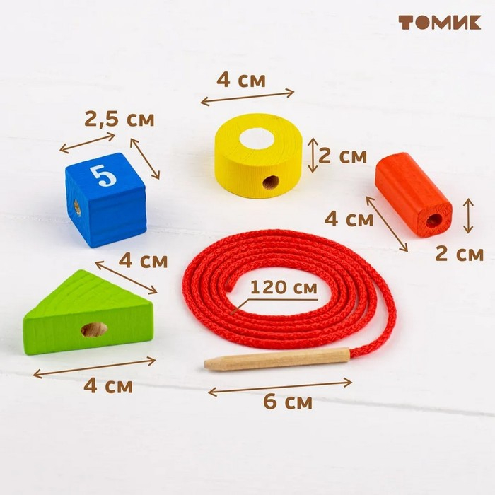 Логический игровой набор «Бусы», 30 деталей Логический игровой набор «Бусы», 30 деталей