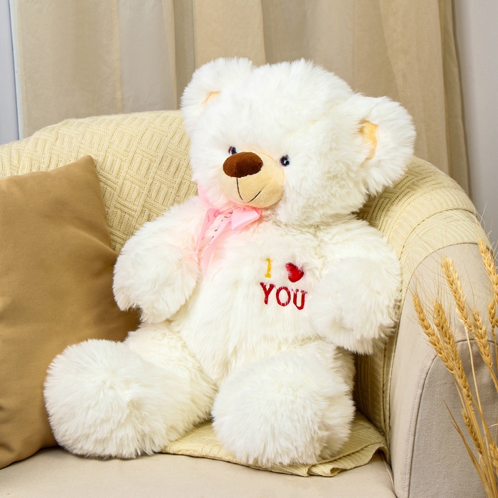 Мягкая игрушка «Медведь» I love you, 60 см, цвет белый