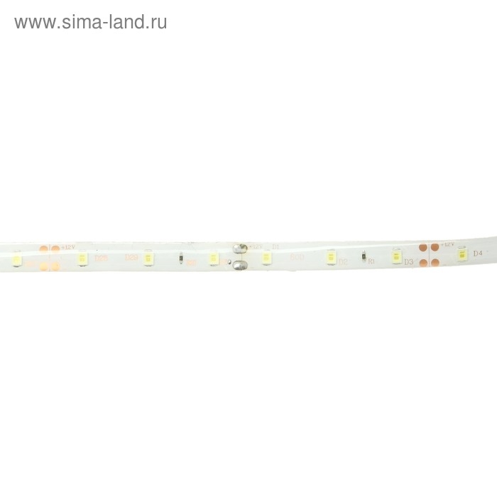 Светодиодная автомобильная лента 12 В, 54 LED, 90х0.8 см, IP68, свет белый Светодиодная автомобильная лента 12 В, 54 LED, 90х0.8 см, IP68, свет белый