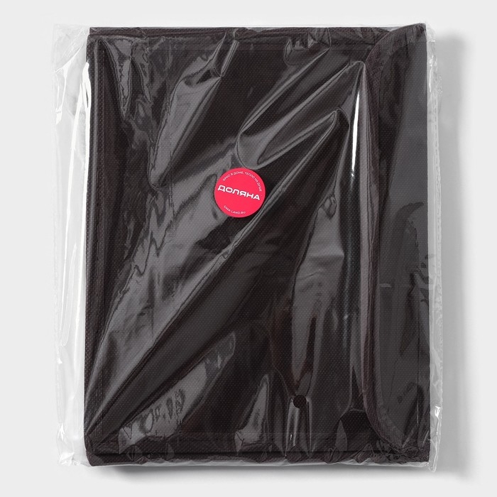 Короб стеллажный для хранения с крышкой Доляна «Алва», 26×20×15 см, цвет коричневый Короб стеллажный для хранения с крышкой Доляна «Алва», 26×20×15 см, цвет коричневый