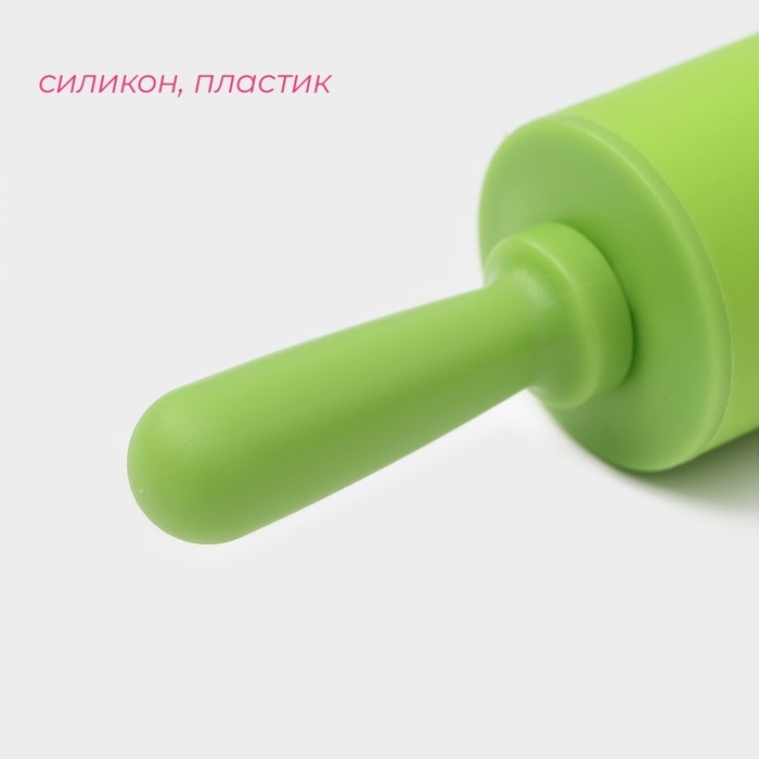 Скалка Доляна «Севилья», 30×4 см, цвет зелёный Скалка Доляна «Севилья», 30×4 см, цвет зелёный