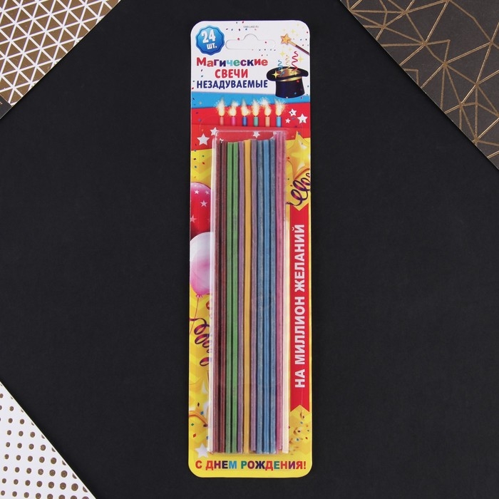 Свечи для торта незадуваемые «Разноцветные», 24 шт., 16,8 х 0,3 см Свечи для торта незадуваемые «Разноцветные», 24 шт., 16,8 х 0,3 см