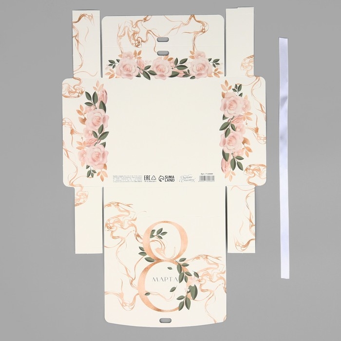 Коробка подарочная складная, упаковка, «8 марта, золото», 20 х 18 х 5 см Коробка подарочная складная, упаковка, «8 марта, золото», 20 х 18 х 5 см