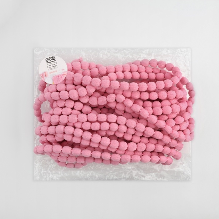 Тесьма декоративная с помпонами, 7 мм, 9,1 ± 0,5 м, цвет пудровый Тесьма декоративная с помпонами, 7 мм, 9,1 ± 0,5 м, цвет пудровый