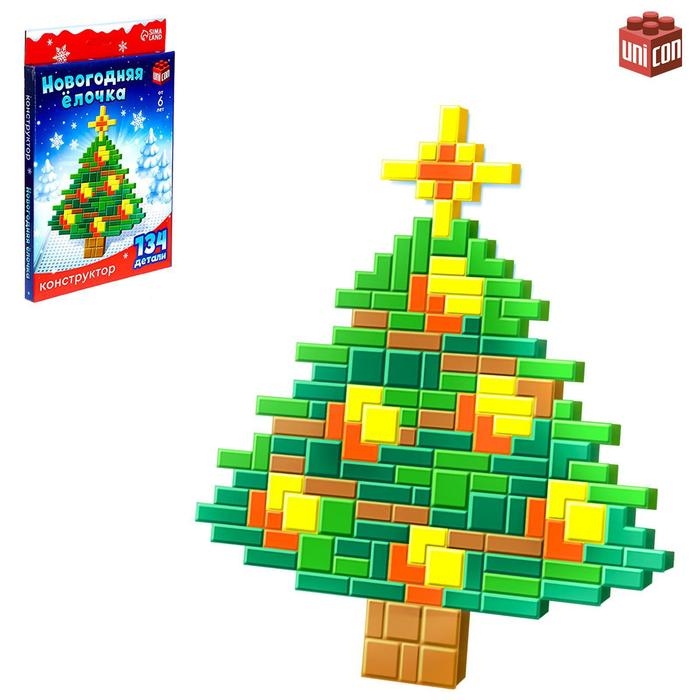 Конструктор «Новогодняя елочка», 134 детали Конструктор «Новогодняя елочка», 134 детали